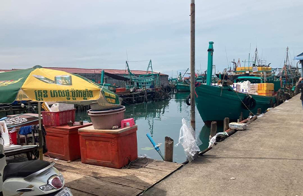 Fishing Port